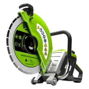 Бетонорезы