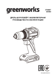22062950_other