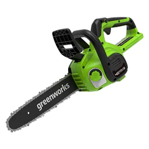 Цепные Пилы