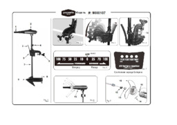 Lodochnyy-motor-Greenworks-G12TM55-instruktsiya-na-russkom