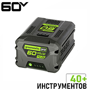 Серия 60V Серия 60V