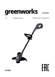 trimmer-akkumulatornyj-greenworks-g24lt25k2_instrukcia