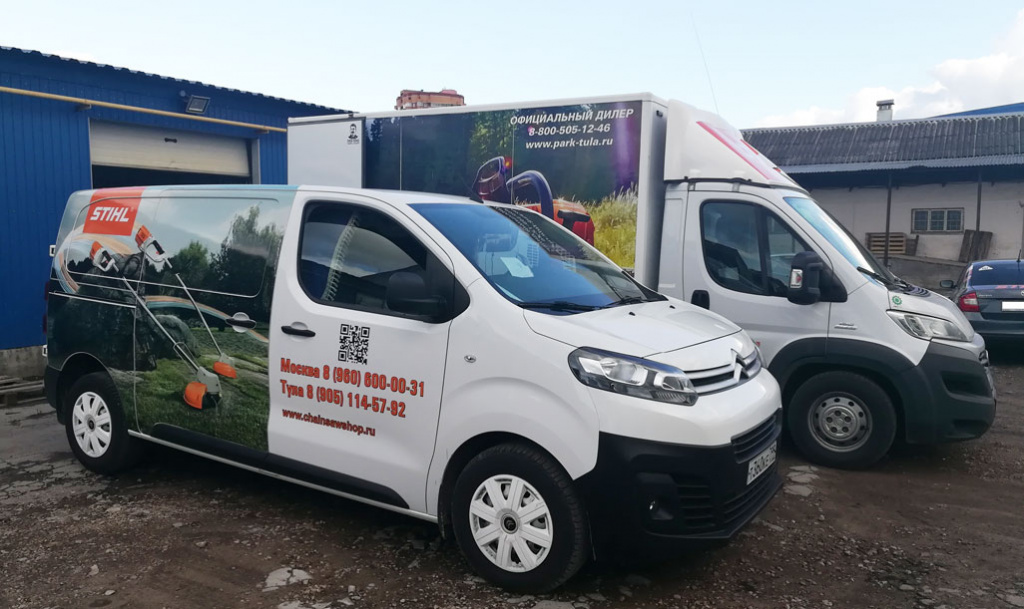 Автомобили доставки интернет-магазина gw71.ru