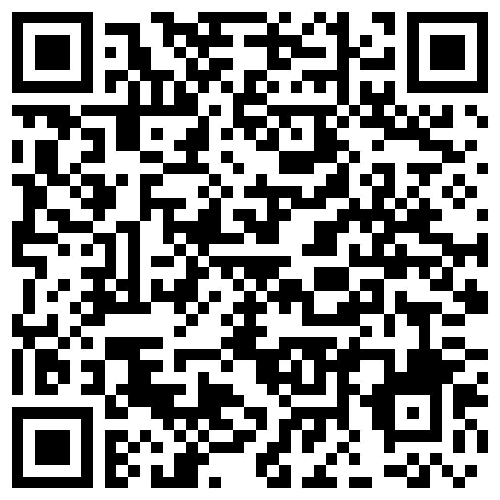 QR-код товара Садовый измельчитель с контейнером Greenworks GW-2800SD электрический