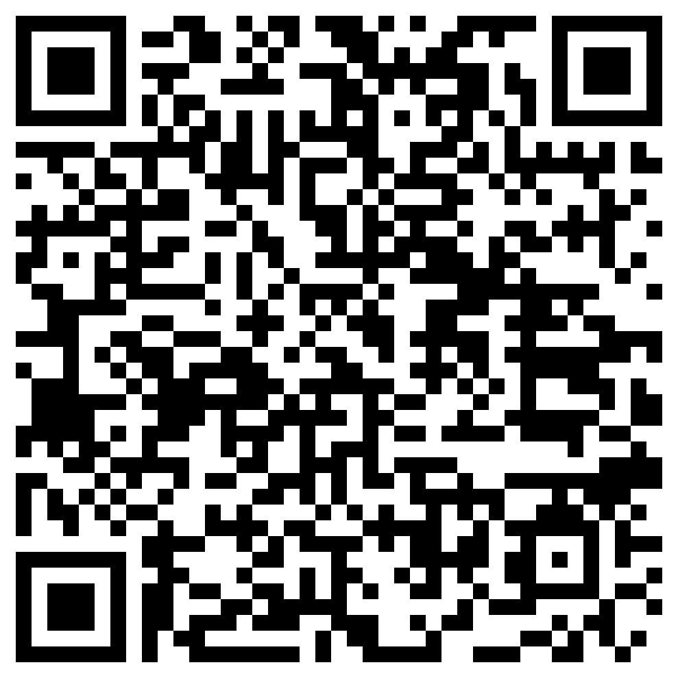 QR-код товара Садовый измельчитель с контейнером Greenworks GW-2800SD электрический 