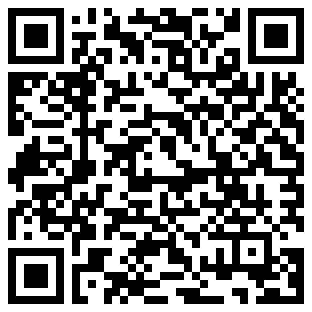 QR-код товара Пила цепная Greenworks GCS2046 электрическая