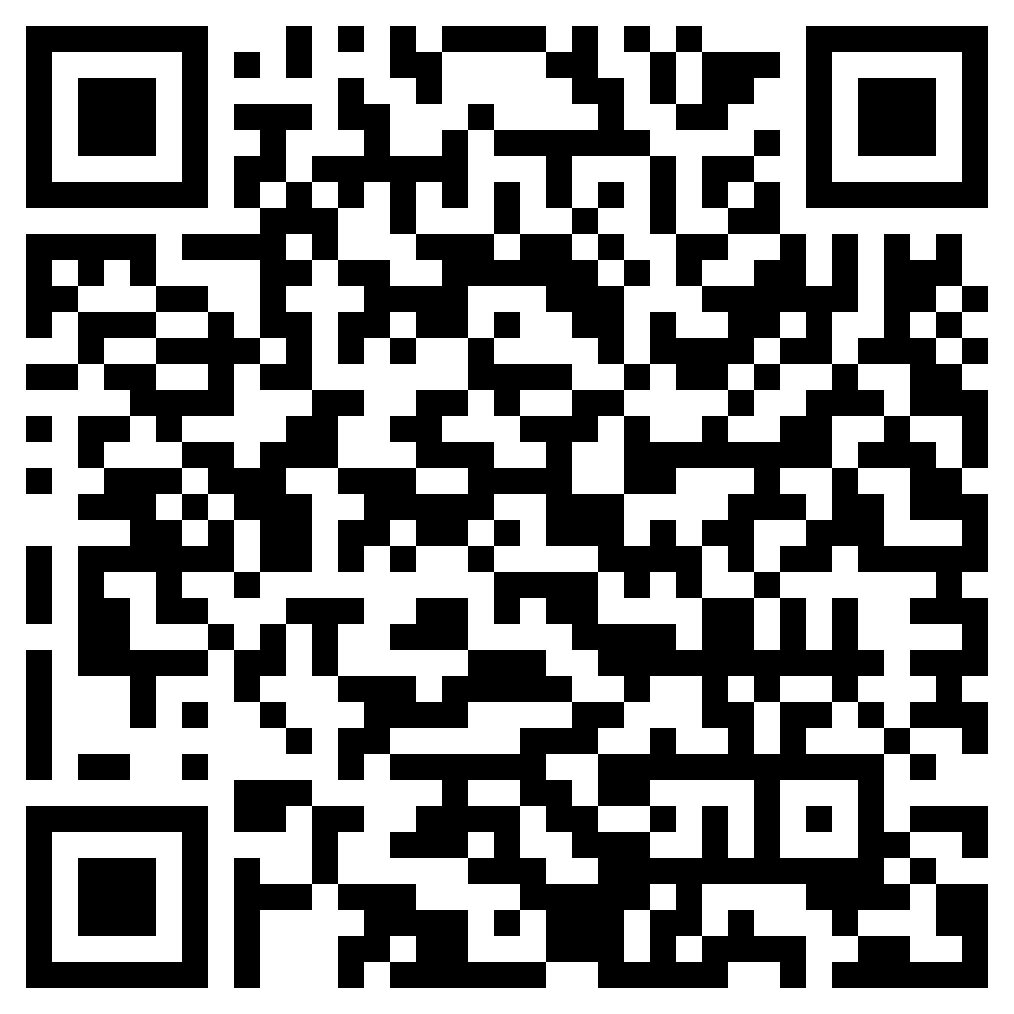 QR-код товара Аппарель алюминиевая, длина 215 см, 1 шт