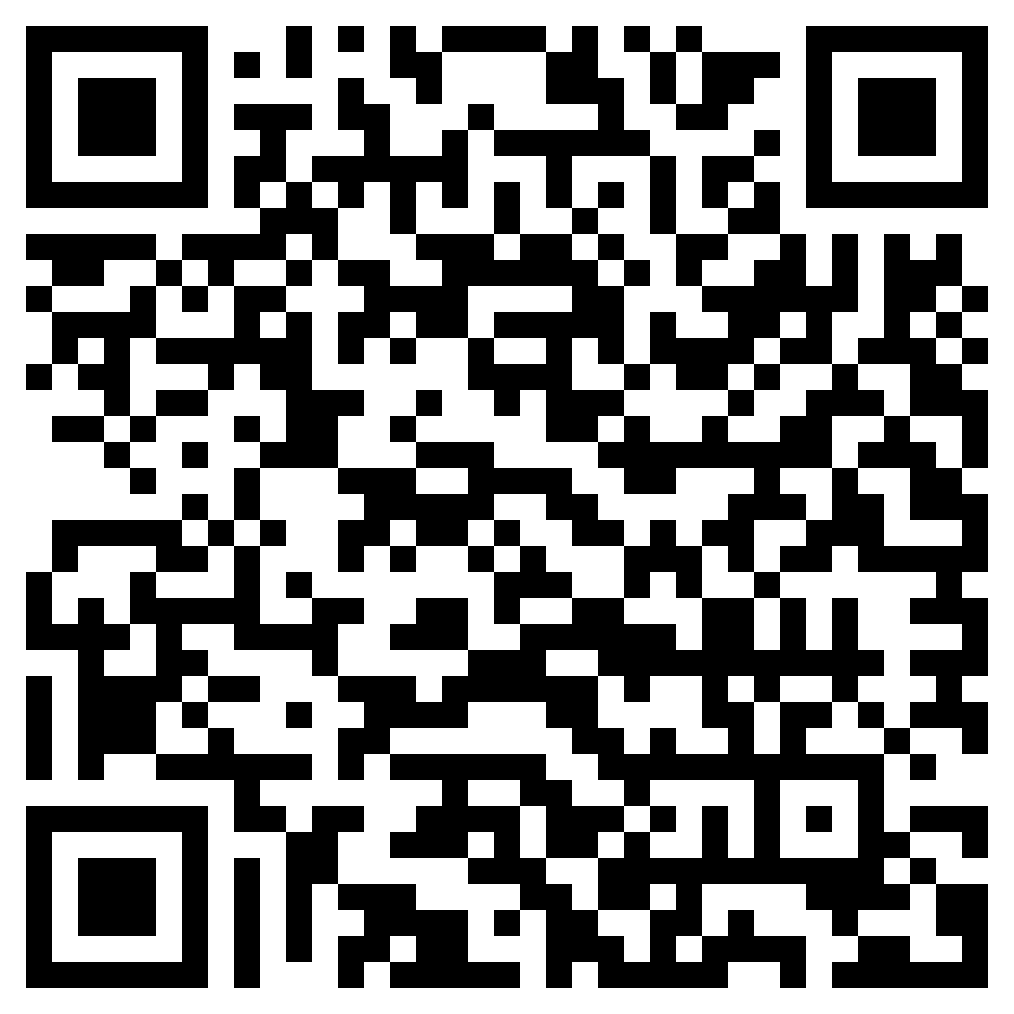 QR-код товара Аппарели алюминиевые, длина 215 см, 2 шт