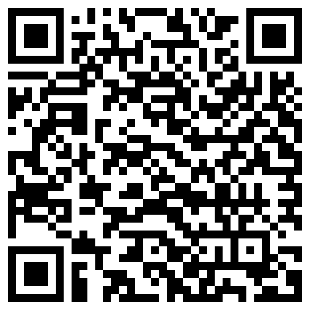 QR-код товара Аппарели алюминиевые, длина 190 см, 2 шт