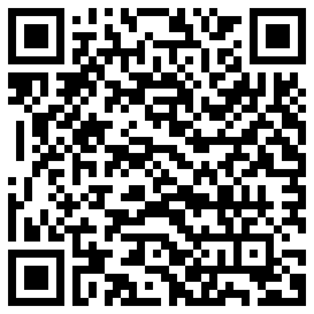 QR-код товара Аппарели алюминиевые, длина 170 см, 2 шт
