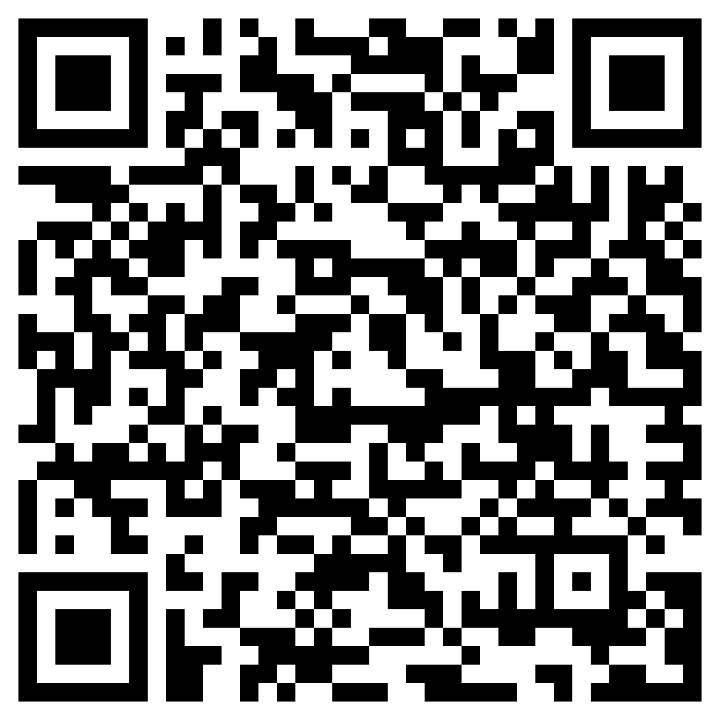 QR-код товара Пила цепная Greenworks GCS1840 электрическая 