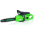 Пила цепная Greenworks GD40CS20X 40V аккумуляторная
