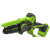Мини-пила цепная Greenworks CS2410A 24V аккумуляторная Мини-пила цепная Greenworks CS2410A 24V аккумуляторная