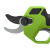 Секатор Greenworks PR24320 24V аккумуляторный 