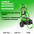 Мойка высокого давления Greenworks GDPW60DP 60V аккумуляторная Мойка высокого давления Greenworks GDPW60DP 60V аккумуляторная