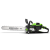 Пила цепная Greenworks OCS600 82V аккумуляторная