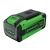 Аккумулятор Greenworks G40B8 40V 8Ач