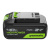 Аккумулятор Greenworks High Power G24HP4 24V 4Ач