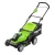 Газонокосилка Greenworks G40LM41K4 40V аккумуляторная 