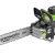 Пила цепная Greenworks OCS600 82V аккумуляторная 