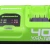 Зарядное устройство Greenworks G40UC5 40V