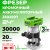 Фрезер Greenworks G24RO 24V аккумуляторный 
