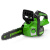 Пила цепная Greenworks GD24CS30 24V аккумуляторная Пила цепная Greenworks GD24CS30 24V аккумуляторная