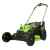 Газонокосилка самоходная Greenworks GD60LM61 60V аккумуляторная
