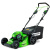 Газонокосилка Greenworks GD60LM46SP 60V аккумуляторная Газонокосилка Greenworks GD60LM46SP 60V аккумуляторная