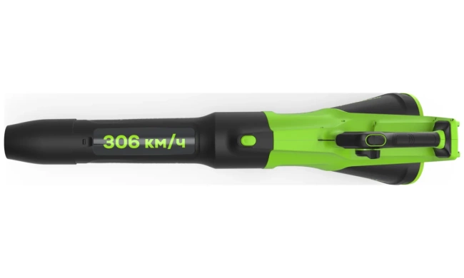 Воздуходувка Greenworks GD40BG3 40V аккумуляторная