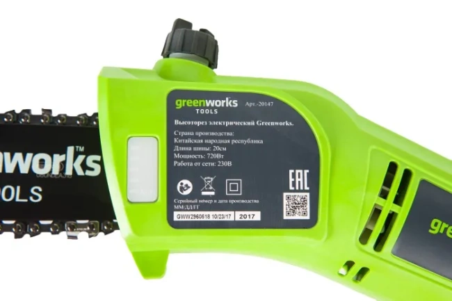 Высоторез-сучкорез Greenworks GPS7220 электрический