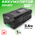 Аккумулятор Greenworks GC82B5 82V 5Ач