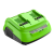 Ультрабыстрое двойное зарядное устройство Greenworks G24X2C8