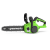 Пила цепная Greenworks GD24CS30 24V аккумуляторная