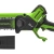 Мини-пила цепная Greenworks GD24CS15 24V аккумуляторная