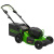 Газонокосилка самоходная Greenworks GC82LM51SP2 82V аккумуляторная Газонокосилка самоходная Greenworks GC82LM51SP2 82V аккумуляторная