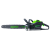 Пила цепная Greenworks GD82CS51 82V аккумуляторная