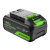 Аккумулятор Greenworks High Power G24HP4 24V 4Ач