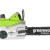 Пила цепная Greenworks GCS2046 электрическая 
