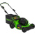 Газонокосилка Greenworks GC82HPLM51 82V аккумуляторная Газонокосилка Greenworks GC82HPLM51 82V аккумуляторная