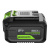 Аккумулятор Greenworks High Power G24HP8 24V 8Ач