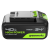 Аккумулятор Greenworks High Power G24HP4 24V 4Ач