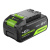 Аккумулятор Greenworks High Power G24HP4 24V 4Ач