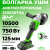 Шлифовальная машина угловая Greenworks GD24AGK2 24V аккумуляторная, АКБ 2Ач и ЗУ, сумка Шлифовальная машина угловая Greenworks GD24AGK2 24V аккумуляторная, АКБ 2Ач и ЗУ, сумка