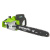 Пила цепная Greenworks GCS2046 электрическая Пила цепная Greenworks GCS2046 электрическая