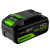 Аккумулятор Greenworks High Power G24HP4 24V 4Ач Аккумулятор Greenworks High Power G24HP4 24V 4Ач