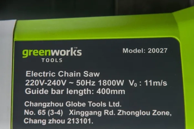 Пила цепная Greenworks GCS1840 электрическая 
