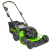 Газонокосилка Greenworks GC82HPLM51 82V аккумуляторная 