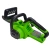 Пила цепная Greenworks G24CS25 24V аккумуляторная 