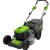 Газонокосилка Greenworks GD40LM46SP 40V аккумуляторная